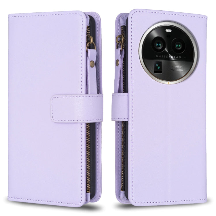 9 Card Slots Zipper Wallet Leather Flip Phone Case, For OPPO Find X6 Pro, For OPPO Find X6, For OPPO A96 5G / Reno7 Z, For OPPO A94 4G / Reno5 F / F19 Pro