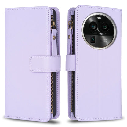 9 Card Slots Zipper Wallet Leather Flip Phone Case, For OPPO Find X6 Pro, For OPPO Find X6, For OPPO A96 5G / Reno7 Z, For OPPO A94 4G / Reno5 F / F19 Pro