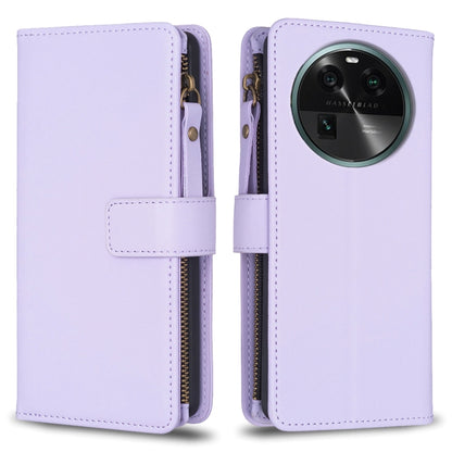 9 Card Slots Zipper Wallet Leather Flip Phone Case, For OPPO Find X6 Pro, For OPPO Find X6, For OPPO A96 5G / Reno7 Z, For OPPO A94 4G / Reno5 F / F19 Pro