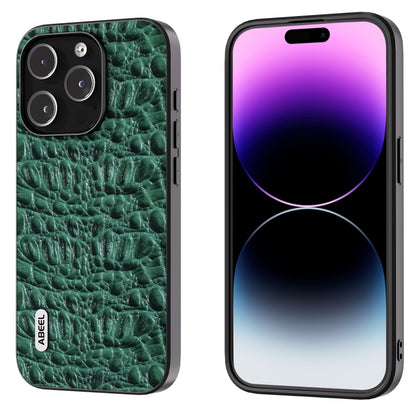 EDA004939502B.jpg@b85380ac62f28e0bed5ee347ba59a931