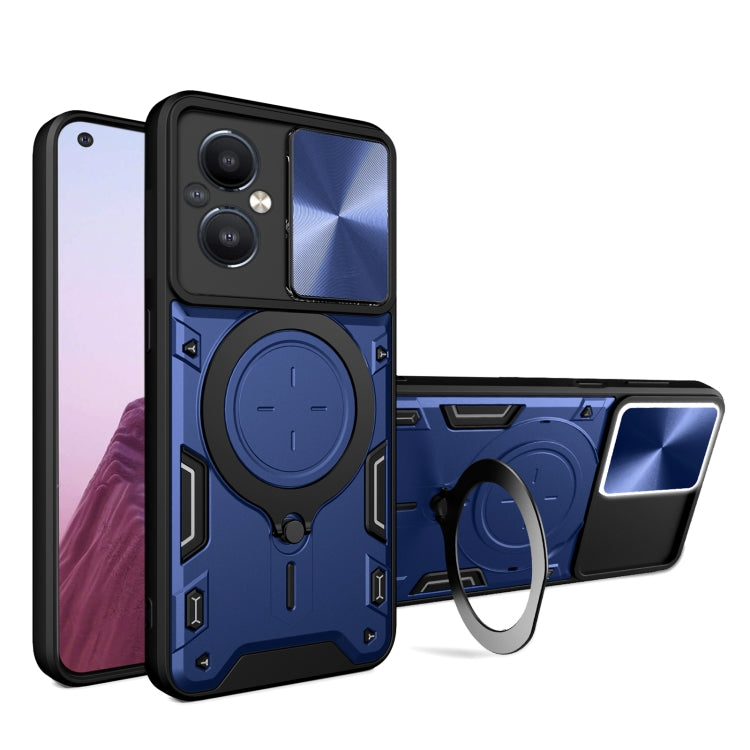 CD Texture Sliding Camshield Magnetic Holder Phone Case, For OnePlus Nord N20 5G