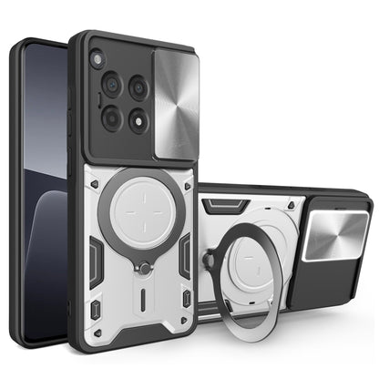 CD Texture Sliding Camshield Magnetic Holder Phone Case, For OnePlus 13R 5G, For OnePlus 13 5G, For OnePlus Nord 4 5G, For OnePlus 12R 5G