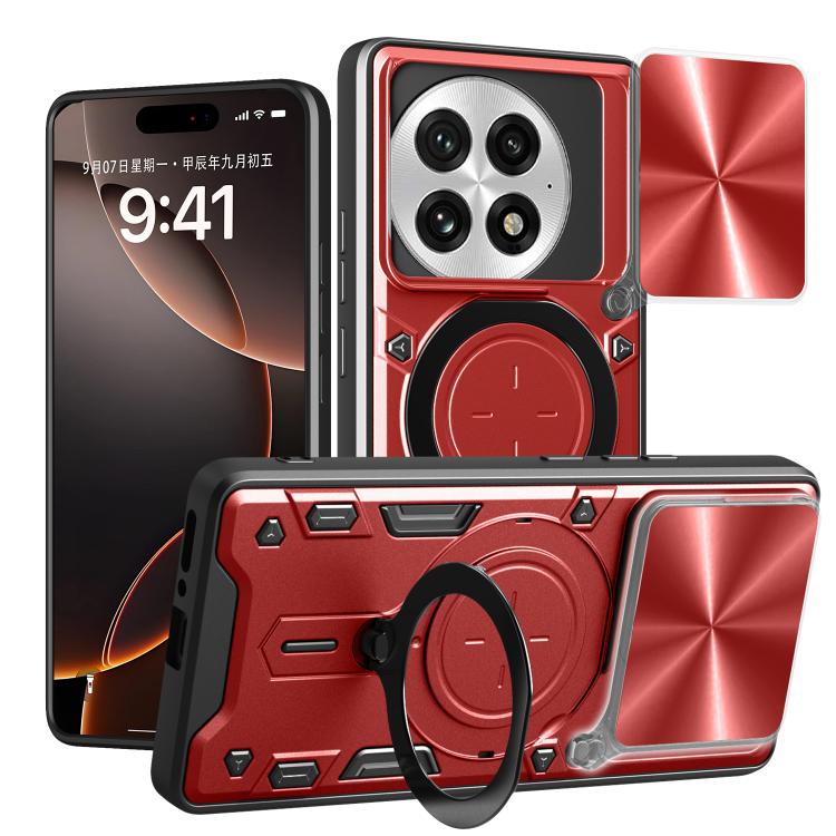 CD Texture Sliding Camshield Magnetic Holder Phone Case, For OnePlus 13R 5G, For OnePlus 13 5G, For OnePlus Nord 4 5G, For OnePlus 12R 5G