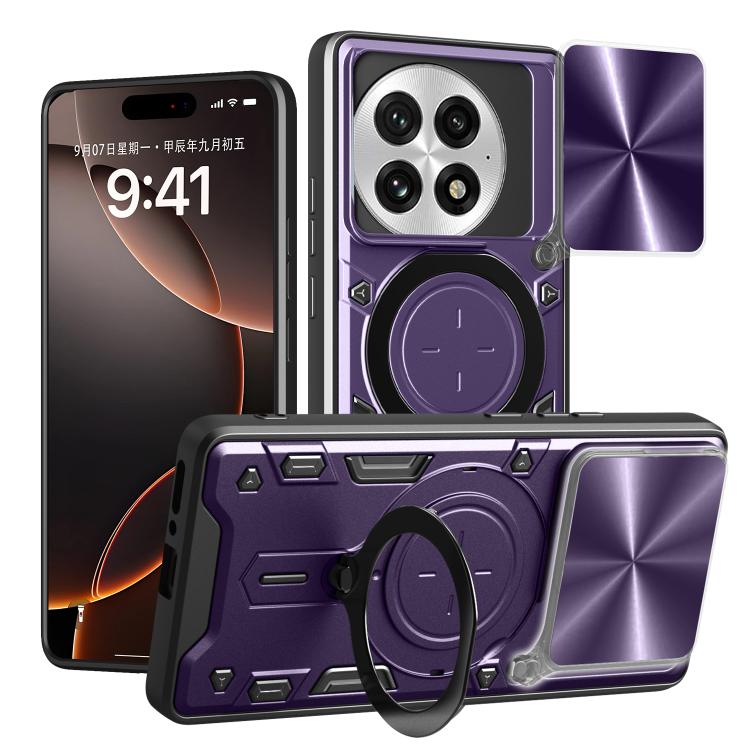 CD Texture Sliding Camshield Magnetic Holder Phone Case, For OnePlus 13R 5G, For OnePlus 13 5G, For OnePlus Nord 4 5G, For OnePlus 12R 5G