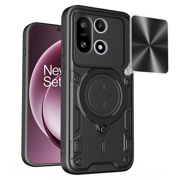 CD Texture Sliding Camshield Magnetic Holder Phone Case, For OnePlus Nord 6 5G, For OnePlus 15 5G, For OnePlus Ace 5 Ultra / Nord 5, For OnePlus Ace 5 Racing / Nord CE5
