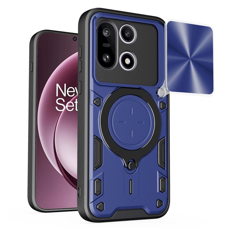 CD Texture Sliding Camshield Magnetic Holder Phone Case, For OnePlus Nord 6 5G, For OnePlus 15 5G, For OnePlus Ace 5 Ultra / Nord 5, For OnePlus Ace 5 Racing / Nord CE5