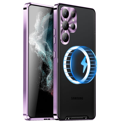 MagSafe Magnetic Frosted Metal Phone Case, For Samsung Galaxy S24 Ultra 5G, For Samsung Galaxy S24+ 5G, For Samsung Galaxy S24 5G, For Samsung Galaxy S23 FE 5G