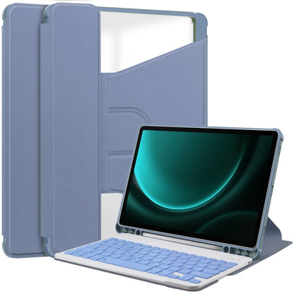 360 Rotation Transparent Smart Leather Case with Keyboard, For Samsung Galaxy Tab A11+, For Samsung Galaxy Tab S9 FE / S10 FE, For Samsung Galaxy Tab S9 FE+ / S10+, For Samsung Galaxy Tab A9+