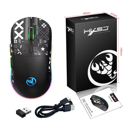 HXSJ T90 RGB Light Three-mode Wireless Gaming Mouse, T90