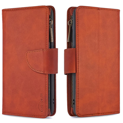 Skin Feel Detachable Magnetic Zipper Horizontal Flip PU Leather Case with Multi-Card Slots & Holder & Wallet & Photo Frame & Lanyard, For Xiaomi Redmi 7A, For Xiaomi Redmi 7, For Xiaomi Redmi 8A, For Xiaomi Redmi 8
