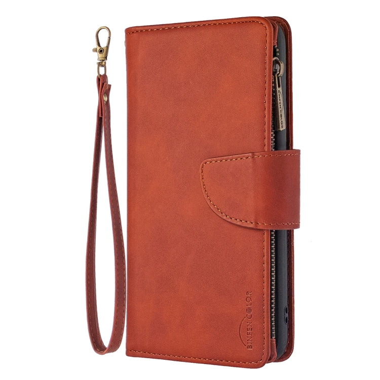 Skin Feel Detachable Magnetic Zipper Horizontal Flip PU Leather Case with Multi-Card Slots & Holder & Wallet & Photo Frame & Lanyard, For Xiaomi Redmi 7A, For Xiaomi Redmi 7, For Xiaomi Redmi 8A, For Xiaomi Redmi 8
