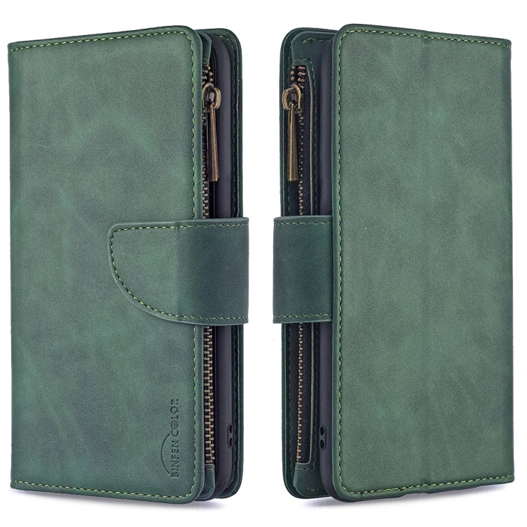 Skin Feel Detachable Magnetic Zipper Horizontal Flip PU Leather Case with Multi-Card Slots & Holder & Wallet & Photo Frame & Lanyard, For Xiaomi Redmi 7A, For Xiaomi Redmi 7, For Xiaomi Redmi 8A, For Xiaomi Redmi 8