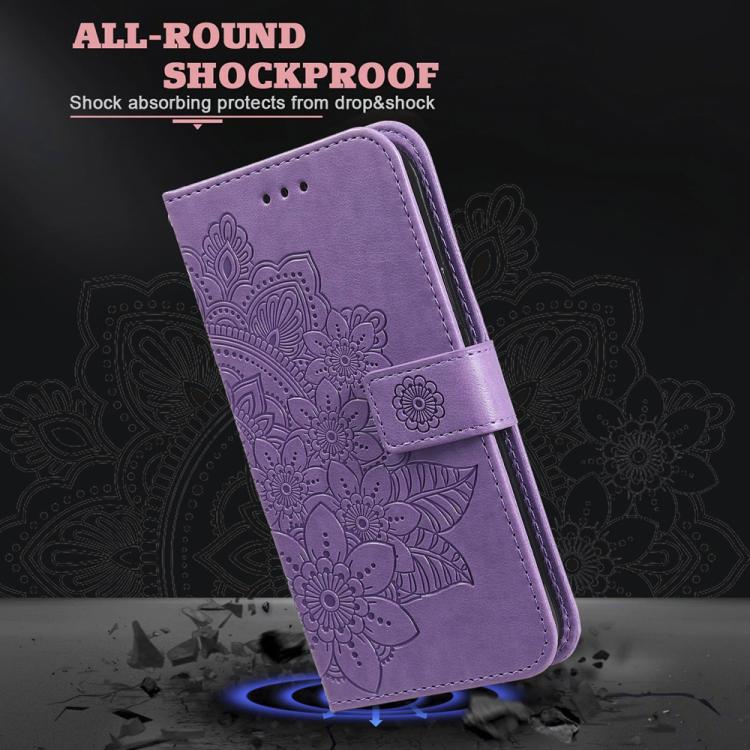 Seven-petal Flowers Embossing Leather Phone Case, For OnePlus Turbo 6V / Turbo 6, For OnePlus Ace 6 / 15R, For OnePlus 15, For OnePlus Ace 5 Ultra / Nord 5
