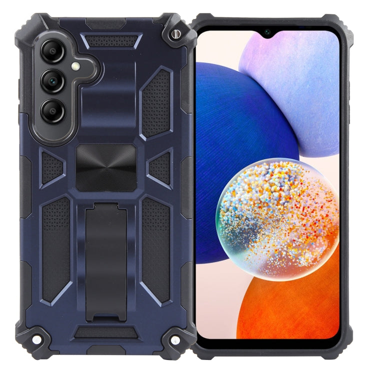 Armor Shockproof TPU + PC Magnetic Phone Case with Holder, For Samsung Galaxy S24+ 5G, For Samsung Galaxy S24 5G, For Samsung Galaxy A15, For Samsung Galaxy A05s, For Samsung Galaxy A05, For Samsung Galaxy S23 FE 5G