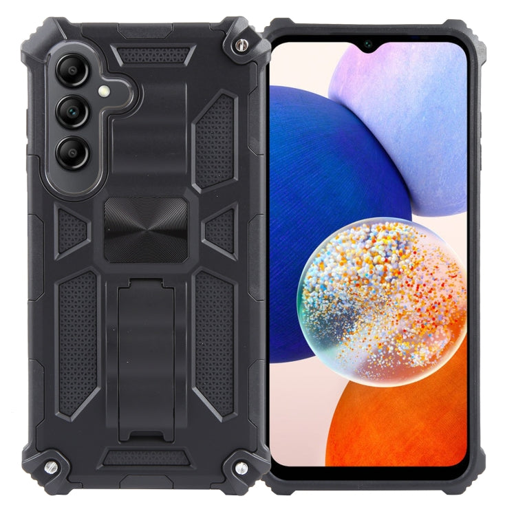 Armor Shockproof TPU + PC Magnetic Phone Case with Holder, For Samsung Galaxy S24+ 5G, For Samsung Galaxy S24 5G, For Samsung Galaxy A15, For Samsung Galaxy A05s, For Samsung Galaxy A05, For Samsung Galaxy S23 FE 5G