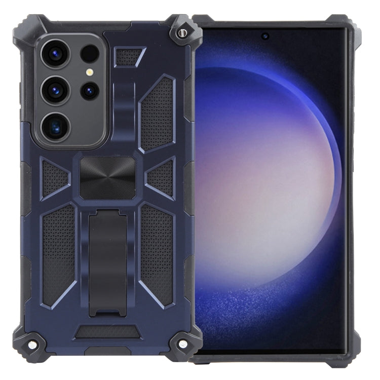 Armor Shockproof TPU + PC Magnetic Phone Case with Holder, For Samsung Galaxy S26+ 5G, For Samsung Galaxy S26 5G, For Samsung Galaxy S25 5G, For Samsung Galaxy S25+ 5G, For Samsung Galaxy S25 Ultra 5G, For Samsung Galaxy S24 Ultra 5G