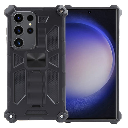 Armor Shockproof TPU + PC Magnetic Phone Case with Holder, For Samsung Galaxy S26+ 5G, For Samsung Galaxy S26 5G, For Samsung Galaxy S25 5G, For Samsung Galaxy S25+ 5G, For Samsung Galaxy S25 Ultra 5G, For Samsung Galaxy S24 Ultra 5G