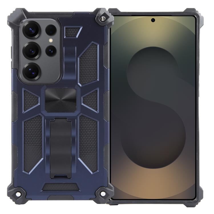 Armor Shockproof TPU + PC Magnetic Phone Case with Holder, For Samsung Galaxy S26+ 5G, For Samsung Galaxy S26 5G, For Samsung Galaxy S25 5G, For Samsung Galaxy S25+ 5G, For Samsung Galaxy S25 Ultra 5G, For Samsung Galaxy S24 Ultra 5G