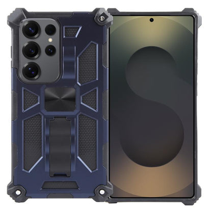 Armor Shockproof TPU + PC Magnetic Phone Case with Holder, For Samsung Galaxy S26+ 5G, For Samsung Galaxy S26 5G, For Samsung Galaxy S25 5G, For Samsung Galaxy S25+ 5G, For Samsung Galaxy S25 Ultra 5G, For Samsung Galaxy S24 Ultra 5G