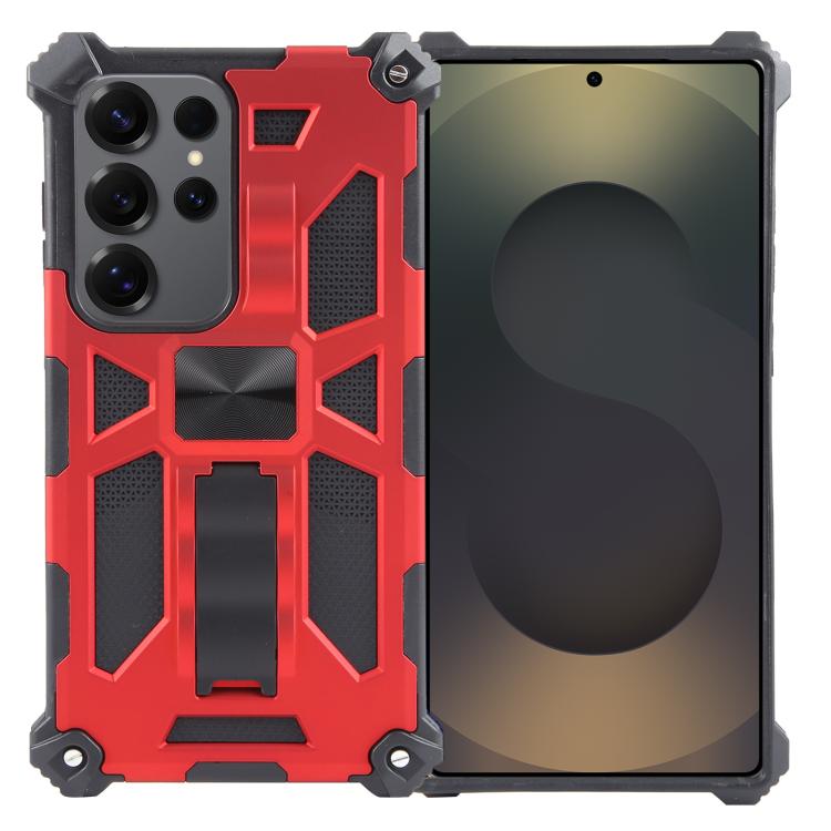 Armor Shockproof TPU + PC Magnetic Phone Case with Holder, For Samsung Galaxy S26+ 5G, For Samsung Galaxy S26 5G, For Samsung Galaxy S25 5G, For Samsung Galaxy S25+ 5G, For Samsung Galaxy S25 Ultra 5G, For Samsung Galaxy S24 Ultra 5G