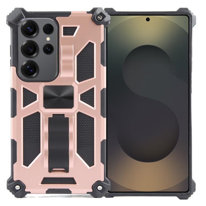 Armor Shockproof TPU + PC Magnetic Phone Case with Holder, For Samsung Galaxy S26+ 5G, For Samsung Galaxy S26 5G, For Samsung Galaxy S25 5G, For Samsung Galaxy S25+ 5G, For Samsung Galaxy S25 Ultra 5G, For Samsung Galaxy S24 Ultra 5G