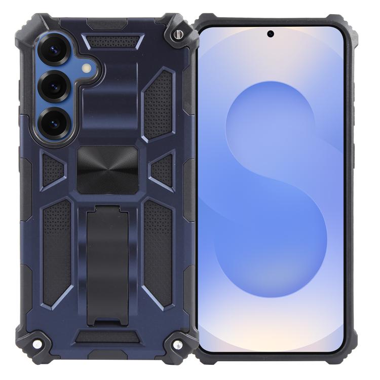 Armor Shockproof TPU + PC Magnetic Phone Case with Holder, For Samsung Galaxy S26+ 5G, For Samsung Galaxy S26 5G, For Samsung Galaxy S25 5G, For Samsung Galaxy S25+ 5G, For Samsung Galaxy S25 Ultra 5G, For Samsung Galaxy S24 Ultra 5G