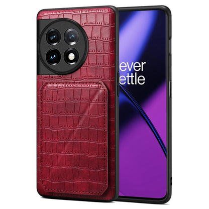 Denior Imitation Crocodile Leather Back Phone Case with Holder, For OnePlus Ace 2 / 11R 5G, For OnePlus 11 5G