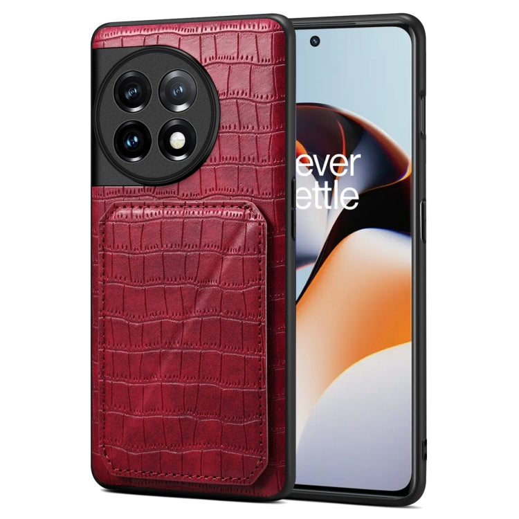 Denior Imitation Crocodile Leather Back Phone Case with Holder, For OnePlus Ace 2 / 11R 5G, For OnePlus 11 5G