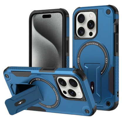 Armor Magsafe Holder PC Hybrid TPU Phone Case, For iPhone 16, For iPhone 15 Pro Max, For iPhone 15 Pro, For iPhone 15 Plus