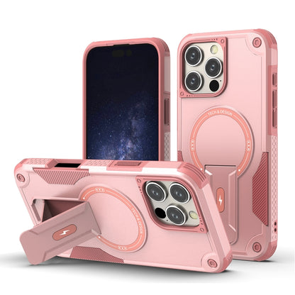 Armor Magsafe Holder PC Hybrid TPU Phone Case, For iPhone 16e, For iPhone 16 Pro Max, For iPhone 16 Pro, For iPhone 16 Plus