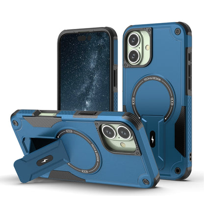 Armor Magsafe Holder PC Hybrid TPU Phone Case, For iPhone 16e, For iPhone 16 Pro Max, For iPhone 16 Pro, For iPhone 16 Plus