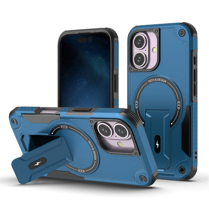 Armor Magsafe Holder PC Hybrid TPU Phone Case, For iPhone 16, For iPhone 15 Pro Max, For iPhone 15 Pro, For iPhone 15 Plus