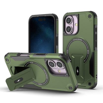 Armor Magsafe Holder PC Hybrid TPU Phone Case, For iPhone 16, For iPhone 15 Pro Max, For iPhone 15 Pro, For iPhone 15 Plus
