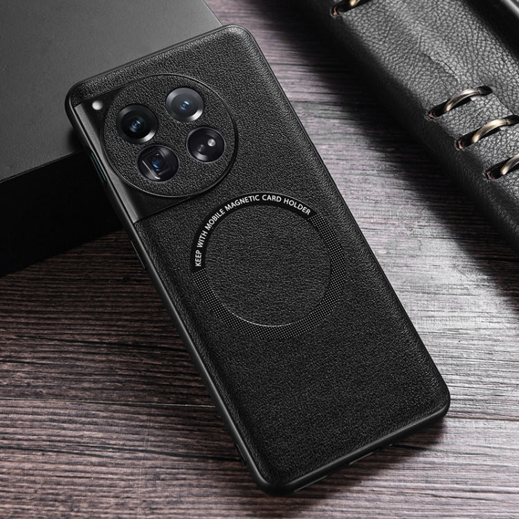 PU MagSafe Magnetic Phone Case, For OnePlus 13, For OnePlus 12
