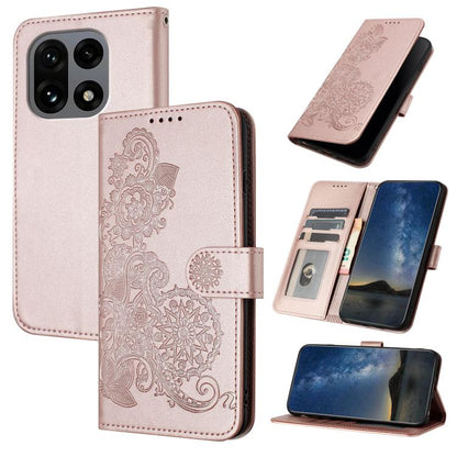 Datura Flower Embossed Flip Leather Phone Case, For OnePlus Turbo 6 / 6V, For OnePlus Ace 6, For OnePlus 15