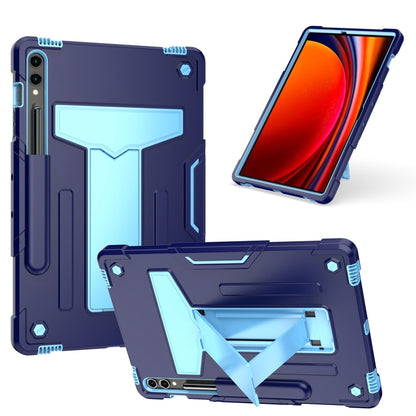 T Holder Robot Silicone Hybrid PC Tablet Case, For Samsung Galaxy Tab S9 FE+ / S9+, For Samsung Galaxy Tab S9 FE / S9, For Samsung Galaxy Tab A9+, For Samsung Galaxy Tab A9