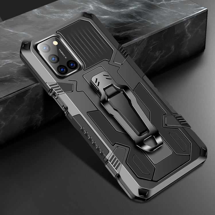Machine Armor Warrior Shockproof PC + TPU Protective Case, For OPPO A9 (2020), For OPPO A72, For OPPO Realme 5, For OPPO Reno2 F