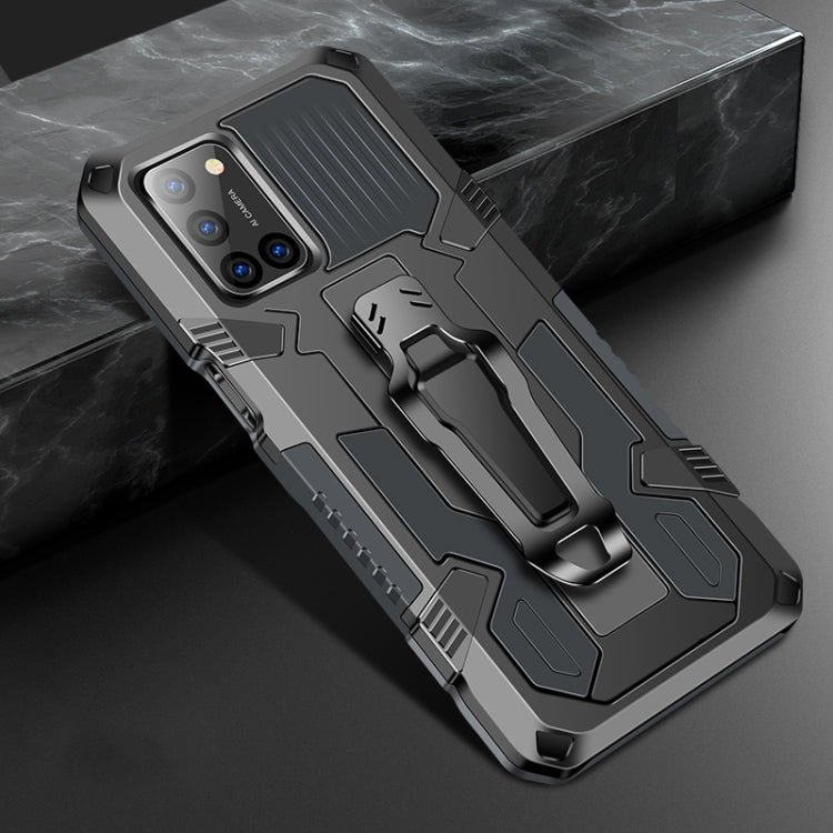 Machine Armor Warrior Shockproof PC + TPU Protective Case, For OPPO A9 (2020), For OPPO A72, For OPPO Realme 5, For OPPO Reno2 F