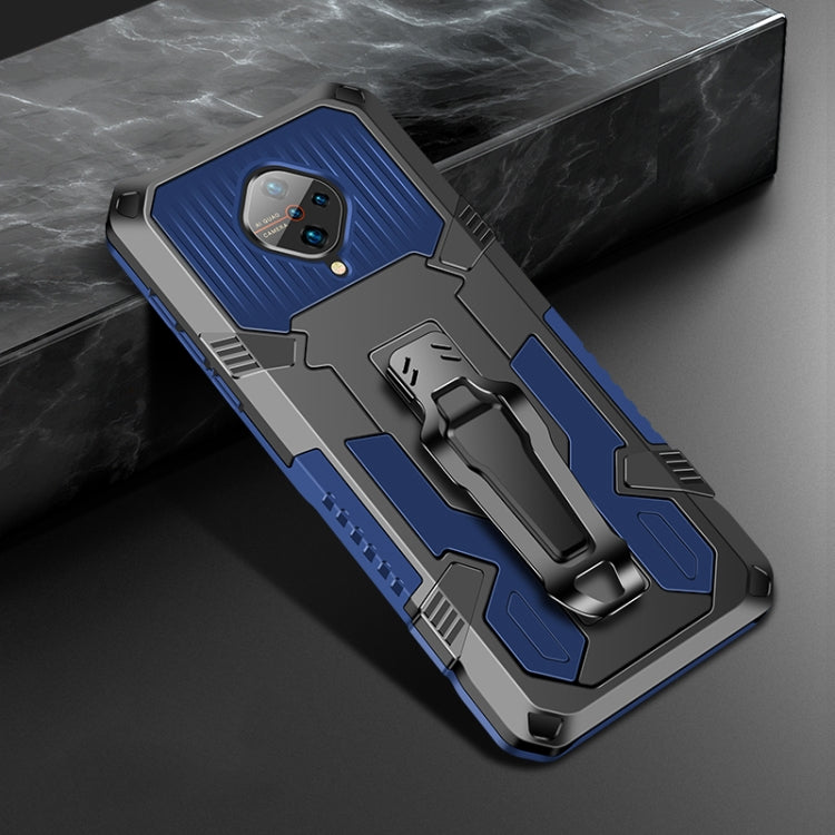 Machine Armor Warrior Shockproof PC + TPU Protective Case, For Vivo S1 Pro, For Vivo Y17, For Huawei Honor 9X Pro, For Huawei Nova 5T