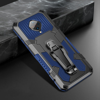 Machine Armor Warrior Shockproof PC + TPU Protective Case, For Vivo S1 Pro, For Vivo Y17, For Huawei Honor 9X Pro, For Huawei Nova 5T