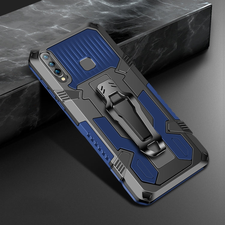 Machine Armor Warrior Shockproof PC + TPU Protective Case, For Vivo S1 Pro, For Vivo Y17, For Huawei Honor 9X Pro, For Huawei Nova 5T