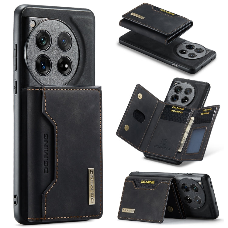 DG.MING M2 Series 3-Fold Multi Card Bag + Magnetic Phone Case, For OnePlus 15, For OnePlus 12