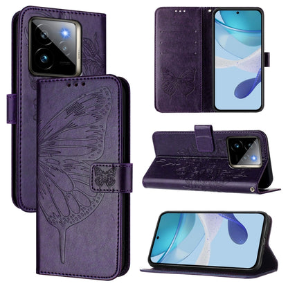 Embossed Butterfly Leather Phone Case, For Realme 14 Pro, For Realme GT7 Pro 5G, For Realme 13 Pro / 13 Pro+ 5G