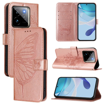 Embossed Butterfly Leather Phone Case, For Realme 14 Pro, For Realme GT7 Pro 5G, For Realme 13 Pro / 13 Pro+ 5G