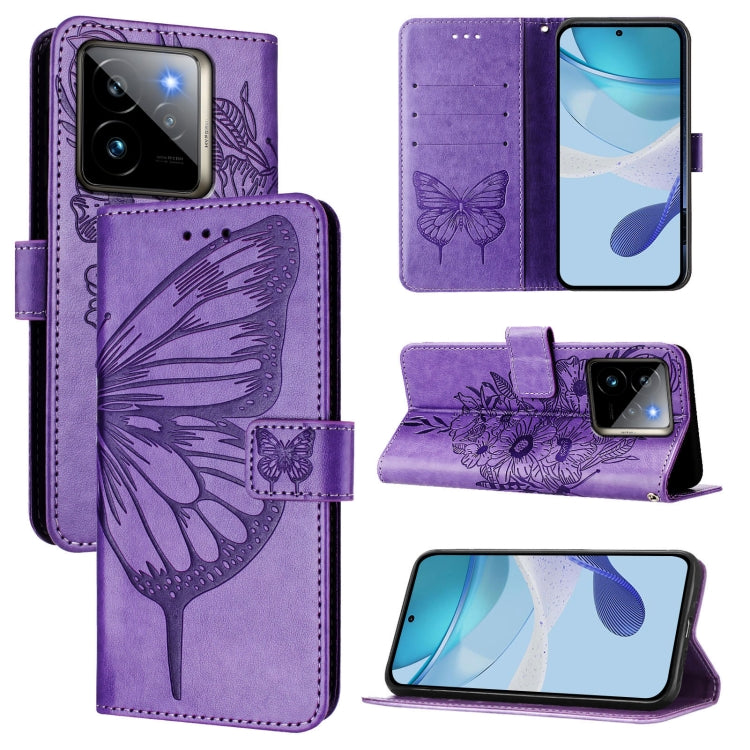 Embossed Butterfly Leather Phone Case, For Realme 14 Pro, For Realme GT7 Pro 5G, For Realme 13 Pro / 13 Pro+ 5G