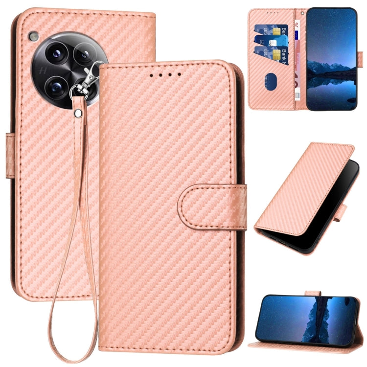 YX0070 Carbon Fiber Buckle Leather Phone Case with Lanyard, For OnePlus 13T, For OnePlus Ace 5 / 13R Global, For OnePlus 12