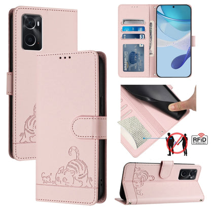 Cat Rat Embossed Pattern RFID Leather Phone Case with Lanyard, For Realme 9i 4G, For Realme Narzo 50, For Realme C20 / C11 2021 / C21, For Realme C21Y