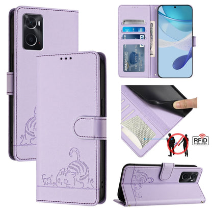 Cat Rat Embossed Pattern RFID Leather Phone Case with Lanyard, For Realme 9i 4G, For Realme Narzo 50, For Realme C20 / C11 2021 / C21, For Realme C21Y