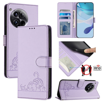 Cat Rat Embossed Pattern RFID Leather Phone Case with Lanyard, For OnePlus Nord CE4 5G, For OnePlus Nord N30 SE 5G, For OnePlus 12R 5G Global, For OnePlus 12 5G Global