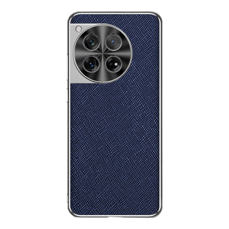 Silver Edge Cross Texture PU Leather Phone Case, For OnePlus Ace 3, For OnePlus 12, For OnePlus Ace 2 Pro, For OnePlus Ace 2, For OnePlus 11